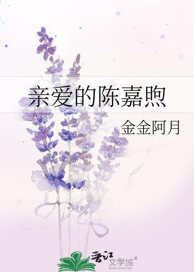 重生后被冷淡夫君听见心声