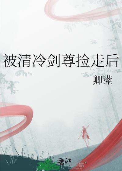 重生之贤妻难为