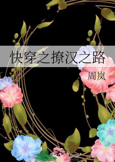 你比北京美丽