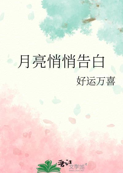 [封神]我用100kg物资成圣