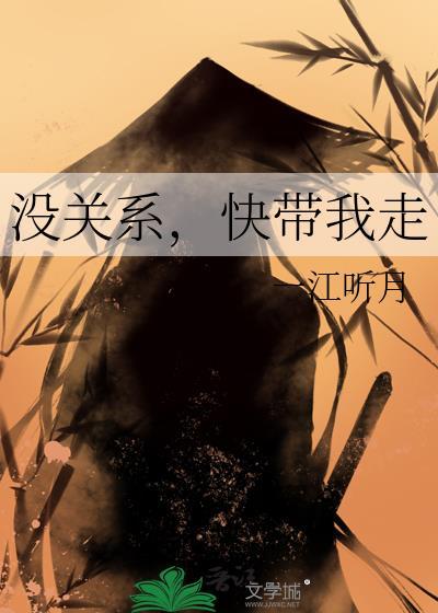 谪宦