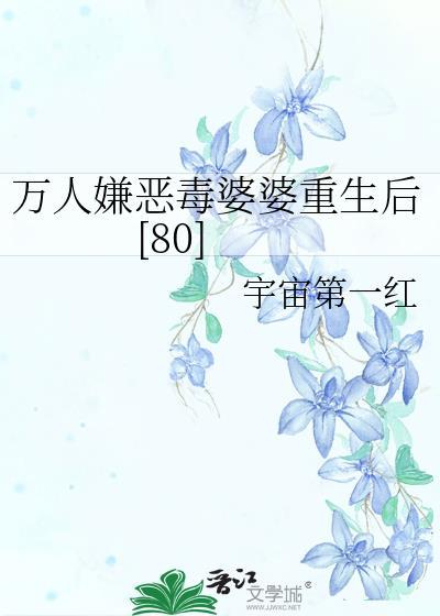 归慕