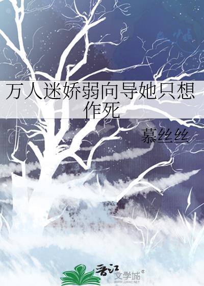 小声点