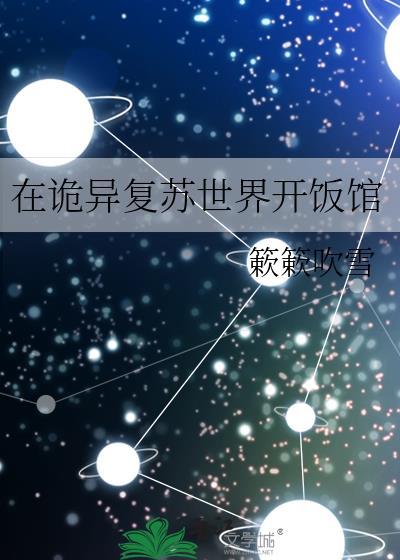 主角攻你人设崩啦