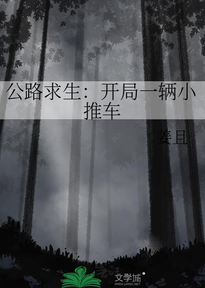 毕业后还留着你的联系方式