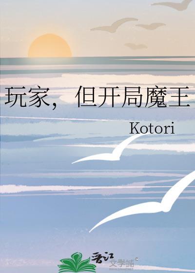 别逼朕登基