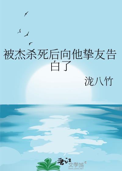 抢完和亲公主后该怎么办