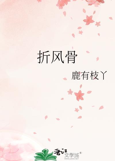 恋爱攻略游戏的隐藏线竟是!
