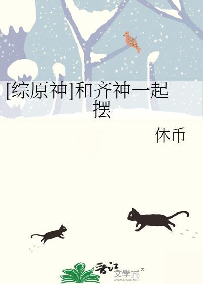 穿成男主的疯前妻[简爱]