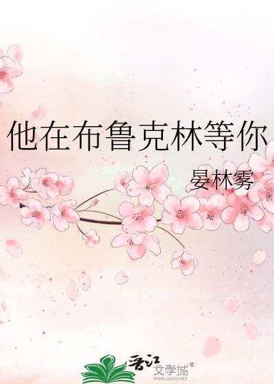 死对头重生后非要和我HE