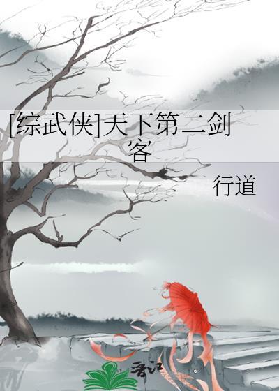 重生王爷穿越妃
