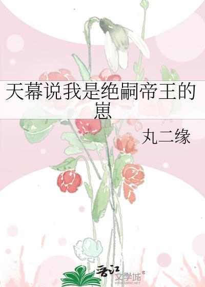对不起我口才不好