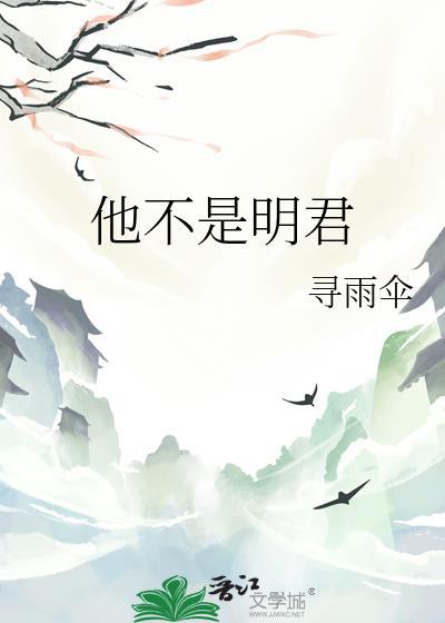 青梅子气泡酒