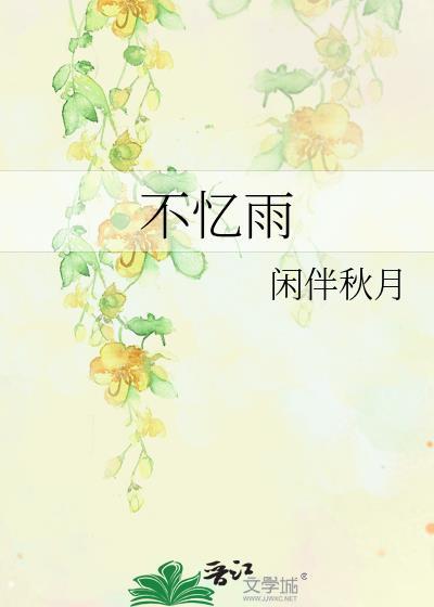 八零家属院来了新嫂子