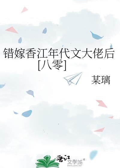 实验班的柯学生存实录