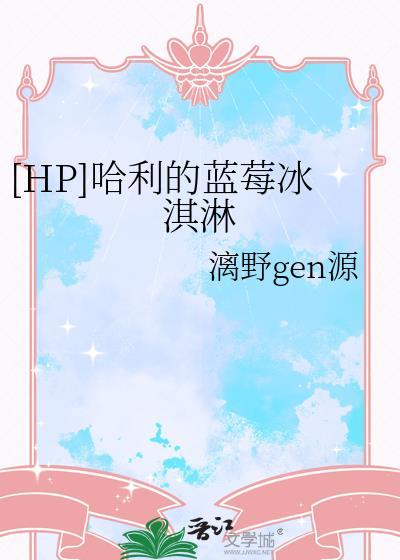 病娇纷纷折腰