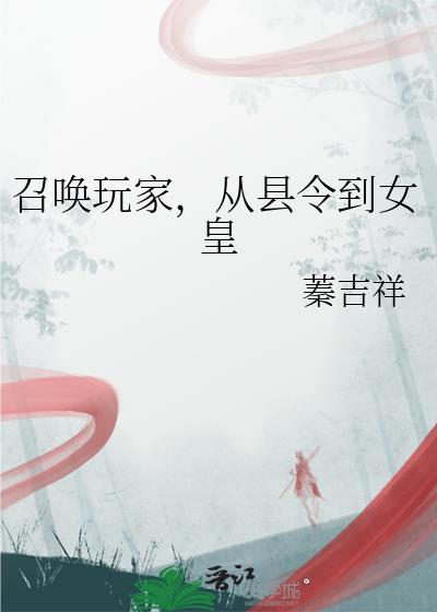 愤怒值爆表