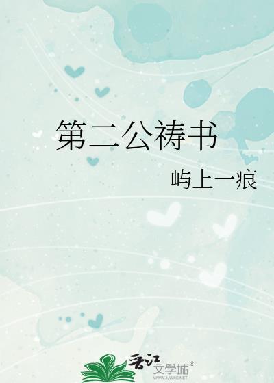 重生后夫人每天福气爆满