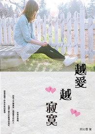 顾盼生圆