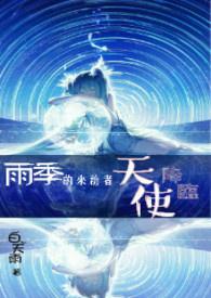 我是大金主