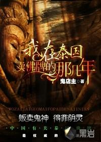 哥哥暖宠撩