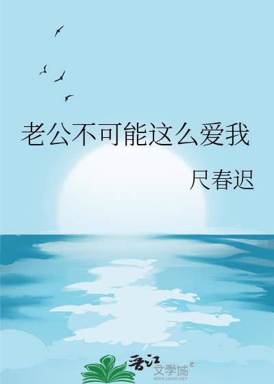 栖香稳