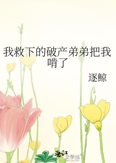 冬夜不再来